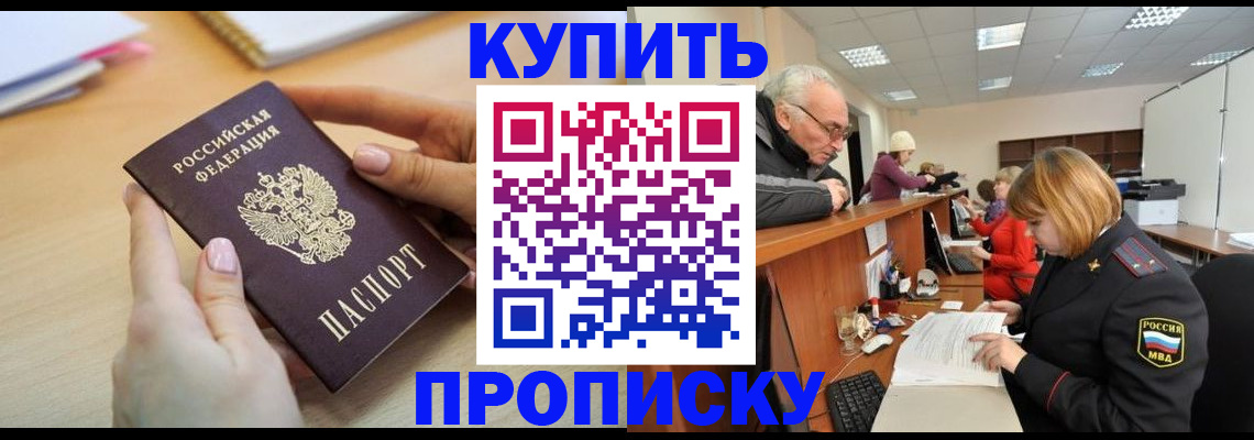 форма 3 в Ханты-Мансийске